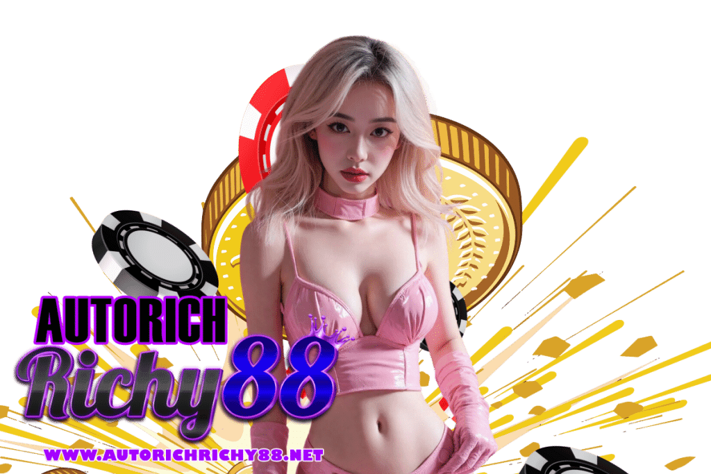 autorichrichy88 เว็บตรง